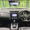 nissan x-trail 2018 -NISSAN--X-Trail DBA-NT32--NT32-087838---NISSAN--X-Trail DBA-NT32--NT32-087838- image 2