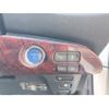 toyota prius 2017 CFJ1771292 image 12