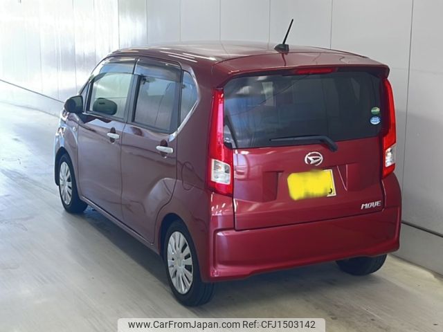 daihatsu move 2015 -DAIHATSU 【福山 580ひ5626】--Move LA150S-1025250---DAIHATSU 【福山 580ひ5626】--Move LA150S-1025250- image 2