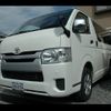toyota regiusace-van 2017 CFJ1808879 image 1