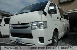 toyota regiusace-van 2017 CFJ1808879