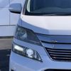 toyota vellfire 2012 -TOYOTA--Vellfire DAA-ATH20W--ATH20-8019452---TOYOTA--Vellfire DAA-ATH20W--ATH20-8019452- image 27