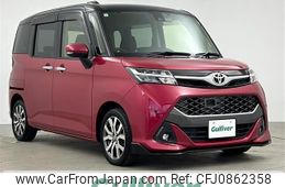 toyota tank 2018 -TOYOTA--Tank DBA-M900A--M900A-0226210---TOYOTA--Tank DBA-M900A--M900A-0226210-
