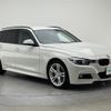 bmw 3-series 2018 CFJ1827783 image 15