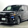 toyota voxy 2020 -TOYOTA--Voxy 6AA-ZWR80W--ZWR80-0468642---TOYOTA--Voxy 6AA-ZWR80W--ZWR80-0468642- image 20