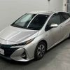 toyota prius-phv 2017 -TOYOTA 【八王子 330ハ1456】--Prius PHV ZVW52-3046839---TOYOTA 【八王子 330ハ1456】--Prius PHV ZVW52-3046839- image 5