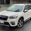 subaru forester 2020 quick_quick_5AA-SKE_SKE-048683 image 2