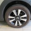 citroen c3 2018 -CITROEN--Citroen C3 B6HN01--VF7SXHNZTJT533128---CITROEN--Citroen C3 B6HN01--VF7SXHNZTJT533128- image 19