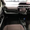 toyota aqua 2016 AF-NHP10-2524704 image 11