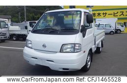 nissan vanette-truck 2013 CFJ1465528