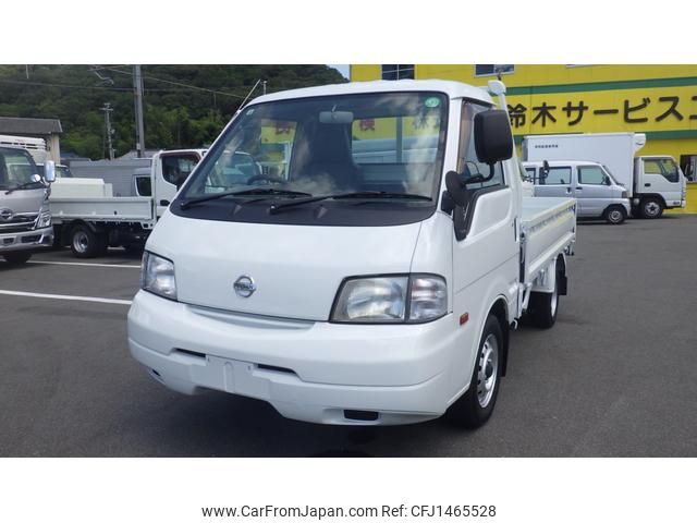 nissan vanette-truck 2013 CFJ1465528 image 1