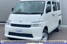 toyota townace-van 2025 CFJ1636596