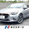 mazda demio 2016 CFJ1853727 image 1