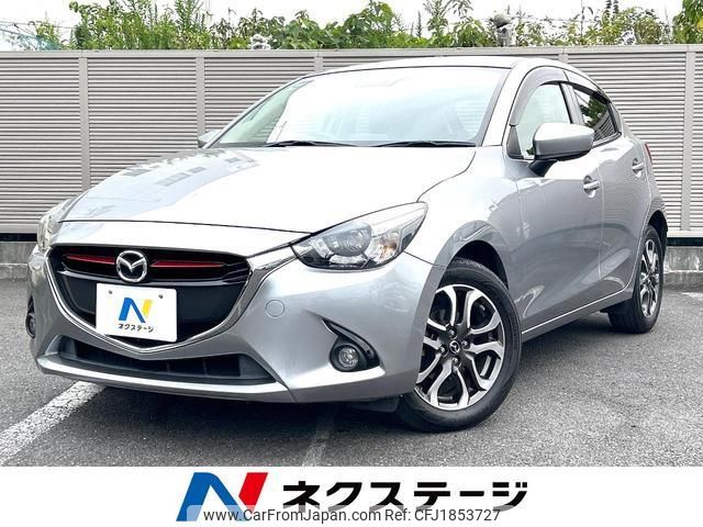 mazda demio 2016 CFJ1853727 image 1