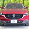 mazda cx-3 2021 -MAZDA--CX-30 5BA-DMEP--DMEP-201663---MAZDA--CX-30 5BA-DMEP--DMEP-201663- image 14