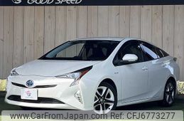 toyota prius 2017 -TOYOTA--Prius DAA-ZVW50--ZVW50-6100569---TOYOTA--Prius DAA-ZVW50--ZVW50-6100569-