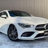 mercedes-benz cla-class 2022 -MERCEDES-BENZ--Benz CLA 5BA-118647M--W1K1186472N269645---MERCEDES-BENZ--Benz CLA 5BA-118647M--W1K1186472N269645- image 13