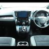 toyota alphard 2020 -TOYOTA 【名変中 】--Alphard AGH30W--0354704---TOYOTA 【名変中 】--Alphard AGH30W--0354704- image 15