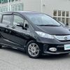 honda freed 2013 -HONDA--Freed DAA-GP3--GP3-1119022---HONDA--Freed DAA-GP3--GP3-1119022- image 1