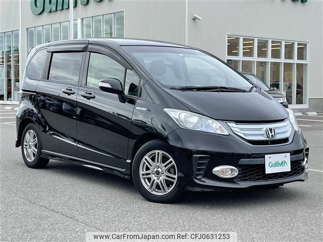 honda freed 2013 -HONDA--Freed DAA-GP3--GP3-1119022---HONDA--Freed DAA-GP3--GP3-1119022- image 1