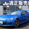 subaru brz 2013 quick_quick_DBA-ZC6_ZC6-012471 image 1