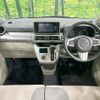daihatsu cast 2020 -DAIHATSU--Cast 5BA-LA250S--LA250S-0200696---DAIHATSU--Cast 5BA-LA250S--LA250S-0200696- image 2