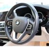 bmw 5-series 2017 -BMW--BMW 5 Series DBA-JA20--WBAJA52000G886417---BMW--BMW 5 Series DBA-JA20--WBAJA52000G886417- image 16