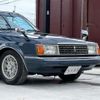 toyota corona 1980 -TOYOTA--Corona RX60--RX60-300834---TOYOTA--Corona RX60--RX60-300834- image 44
