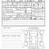 suzuki alto-lapin 2021 quick_quick_5BA-HE33S_HE33S-313492 image 21