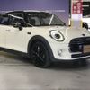 mini mini-others 2019 CFJ1650001 image 7