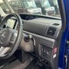 daihatsu tanto 2015 quick_quick_LA610S_LA610S-0059828 image 14