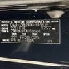toyota voxy 2014 -TOYOTA--Voxy DAA-ZWR80G--ZWR80-0078661---TOYOTA--Voxy DAA-ZWR80G--ZWR80-0078661- image 31