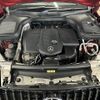 mercedes-benz glc-class 2019 -MERCEDES-BENZ--Benz GLC 3DA-253315--WDC2533152F733788---MERCEDES-BENZ--Benz GLC 3DA-253315--WDC2533152F733788- image 18