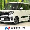 daihatsu tanto 2021 -DAIHATSU--Tanto 6BA-LA650S--LA650S-1106798---DAIHATSU--Tanto 6BA-LA650S--LA650S-1106798- image 1