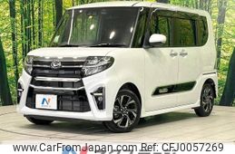 daihatsu tanto 2021 -DAIHATSU--Tanto 6BA-LA650S--LA650S-1106798---DAIHATSU--Tanto 6BA-LA650S--LA650S-1106798-