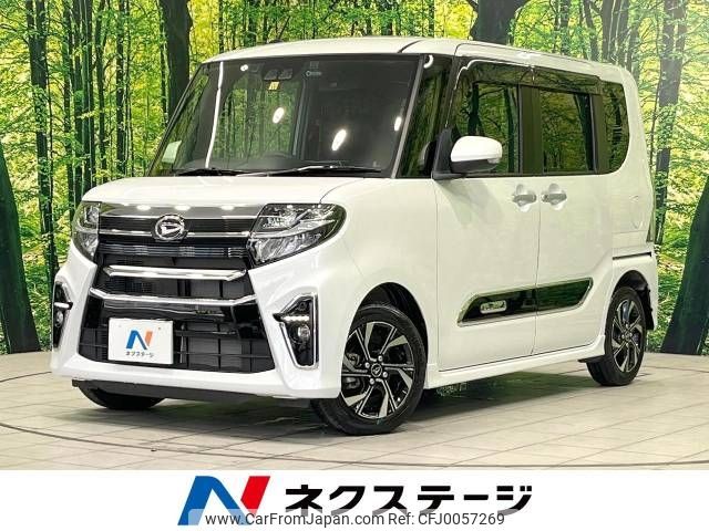 daihatsu tanto 2021 -DAIHATSU--Tanto 6BA-LA650S--LA650S-1106798---DAIHATSU--Tanto 6BA-LA650S--LA650S-1106798- image 1