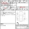 toyota camry 2017 CFJ1577899 image 21