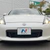 nissan fairlady-z 2019 -NISSAN--Fairlady Z CBA-Z34--Z34-640284---NISSAN--Fairlady Z CBA-Z34--Z34-640284- image 15