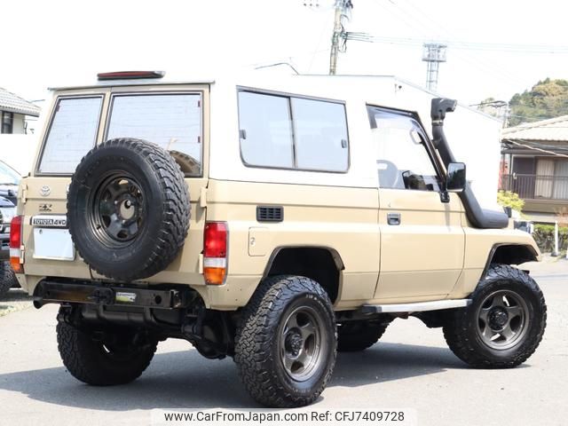 1995 Toyota Land Cruiser 70 4WD - Car Price $32,890 1995 Toyota Land Cruiser 70 4WD - Car Price $32,890