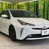 toyota prius 2021 CFJ1740745 image 16