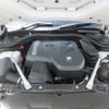 bmw 5-series 2025 CFJ1850220 image 20