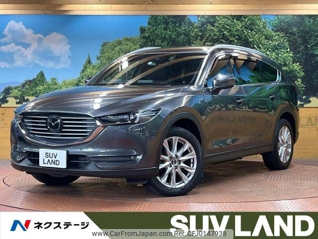 mazda cx-8 2018 -MAZDA--CX-8 3DA-KG2P--KG2P-108836---MAZDA--CX-8 3DA-KG2P--KG2P-108836- image 1