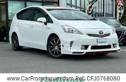 toyota prius-α 2014 -TOYOTA--Prius α DAA-ZVW41W--ZVW41-3350470---TOYOTA--Prius α DAA-ZVW41W--ZVW41-3350470-