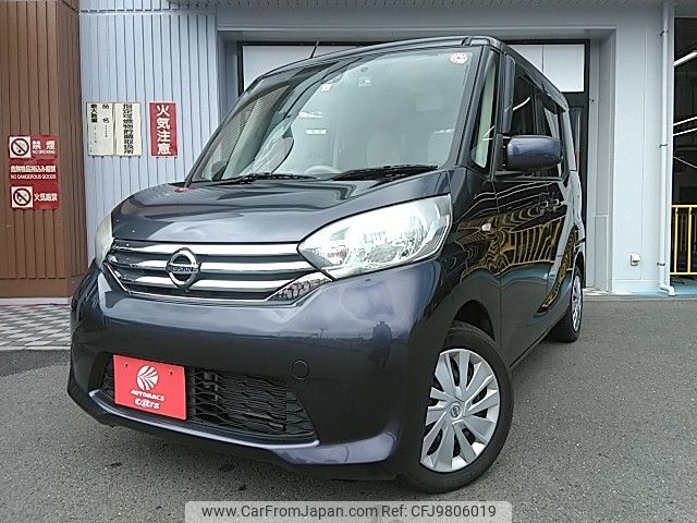 nissan dayz-roox 2015 -NISSAN--DAYZ Roox DBA-B21A--B21A-0177939---NISSAN--DAYZ Roox DBA-B21A--B21A-0177939- image 1