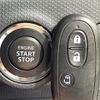 suzuki solio 2015 CFJ1819878 image 7