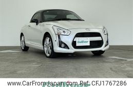 daihatsu copen 2020 CFJ1767286