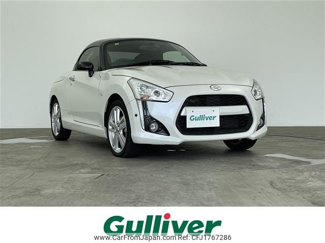 daihatsu copen 2020 CFJ1767286 image 1