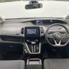 nissan serena 2018 -NISSAN--Serena DBA-C27--C27-008176---NISSAN--Serena DBA-C27--C27-008176- image 16