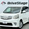 toyota noah 2012 quick_quick_DBA-ZRR70W_ZRR70-0486297 image 1