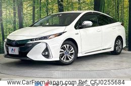 toyota prius-phv 2018 -TOYOTA--Prius PHV DLA-ZVW52--ZVW52-3055639---TOYOTA--Prius PHV DLA-ZVW52--ZVW52-3055639-